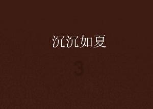 23款宝马x3点火后有电流声-知识星球平台,专注知识分享