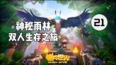 HAHA体育十年运营