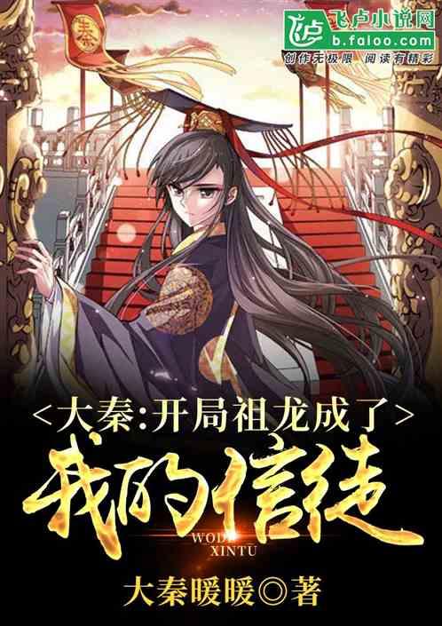 老公每晚都要玩老婆阴毛-有问必答平台